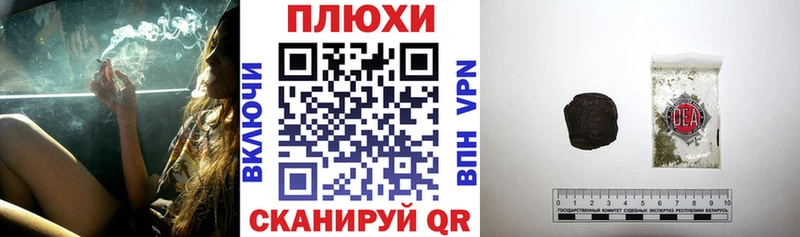 МЕФ Петров Вал