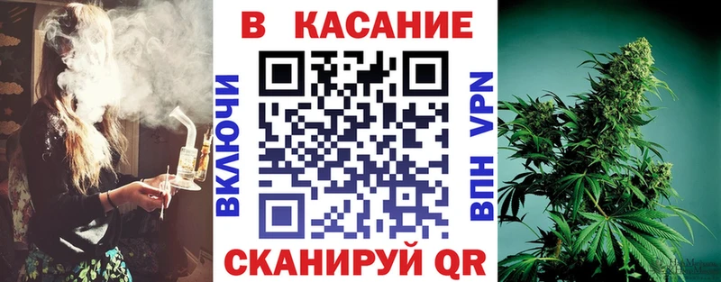 Купить Псилоцибиновые грибы  MDMA  Гашиш  APVP  Меф  Каннабис  Cocaine  Петров Вал