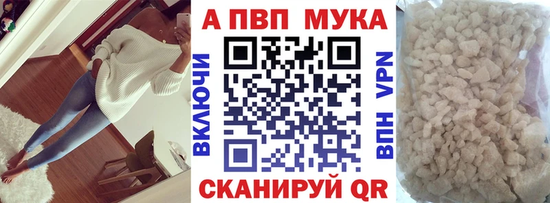 Купить  Петров Вал  A PVP крисы CK 