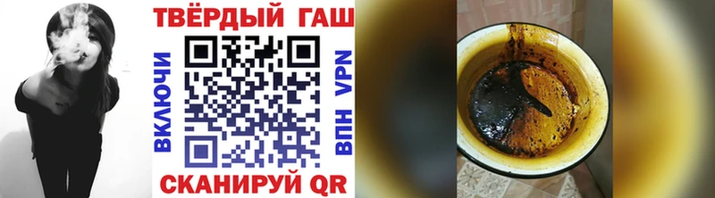 ГАШ AMNESIA HAZE  Купить закладки  Петров Вал 