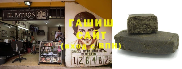 кокаин колумбия Горнозаводск