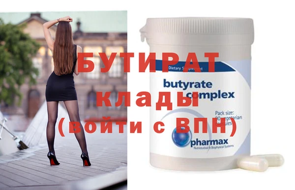кокаин колумбия Горнозаводск