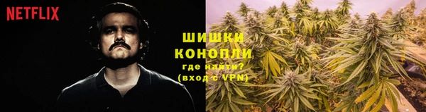 кокаин колумбия Горнозаводск