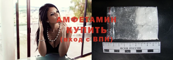 кокаин колумбия Горнозаводск