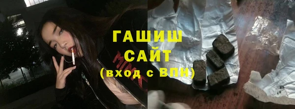кокаин колумбия Горнозаводск