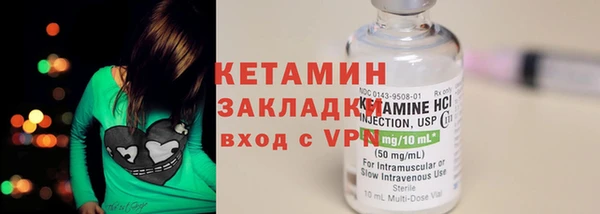 кокаин колумбия Горнозаводск