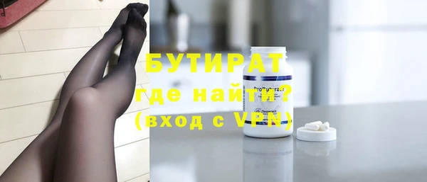 кокаин колумбия Горнозаводск