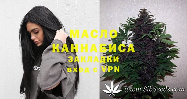 кокаин колумбия Горнозаводск