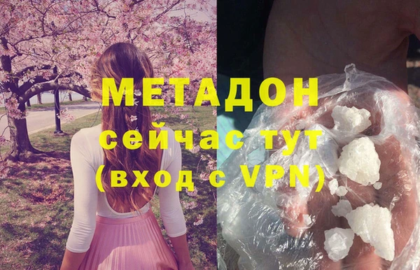 кокаин колумбия Горнозаводск