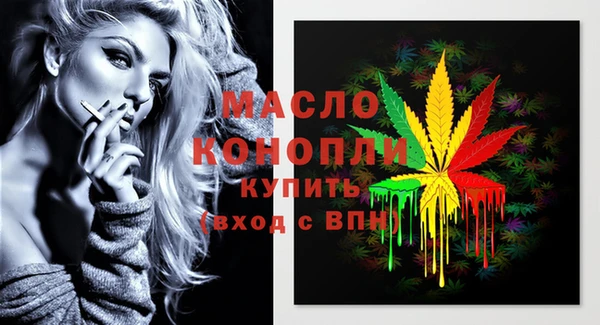 кокаин колумбия Горнозаводск