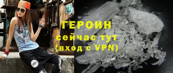 кокаин колумбия Горнозаводск