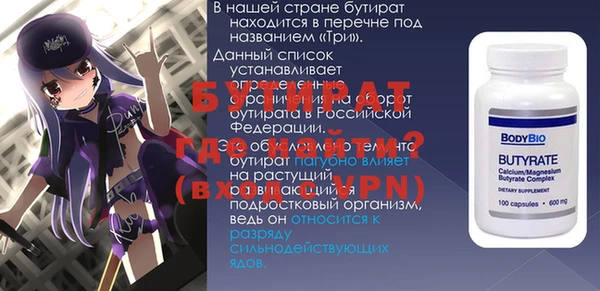 кокаин колумбия Горнозаводск