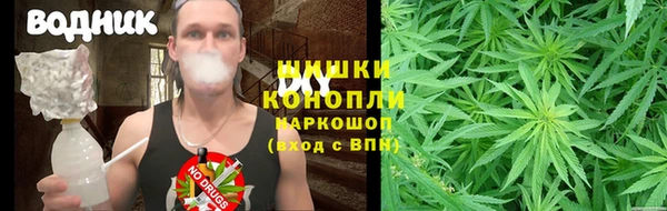 кокаин колумбия Горнозаводск