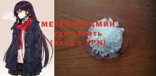 кокаин колумбия Горнозаводск