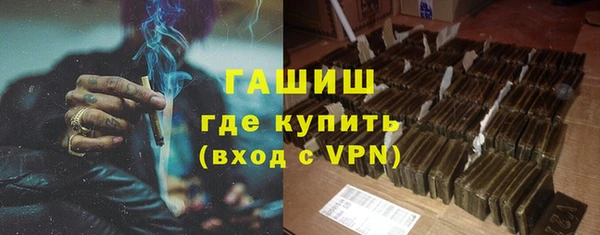 кокаин колумбия Горнозаводск