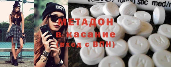 дмт Горно-Алтайск