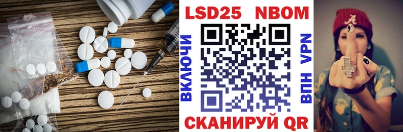ЛСД экстази ecstasy  Купить  Петров Вал 