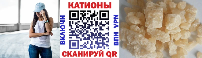 Купить  Петров Вал  МЕФ 4 MMC 