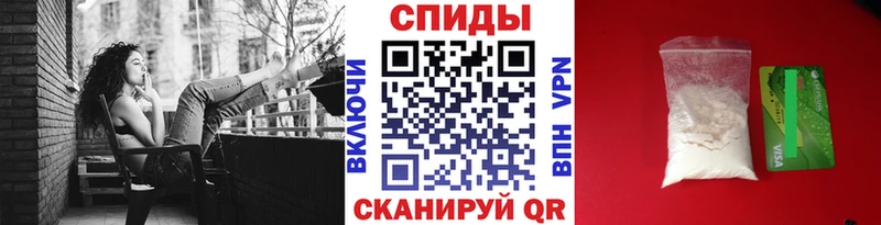 Метамфетамин пудра  Купить закладки  Петров Вал 